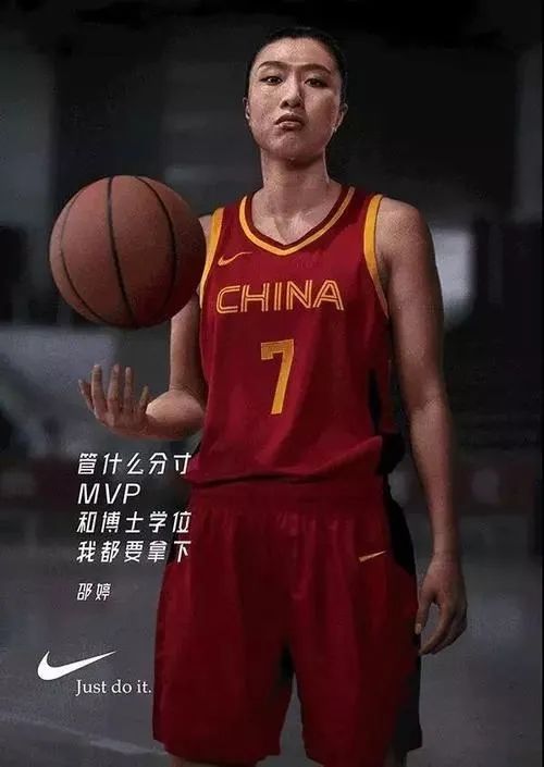 五藏者品牌设计
