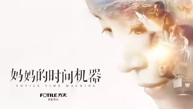 五藏者品牌设计