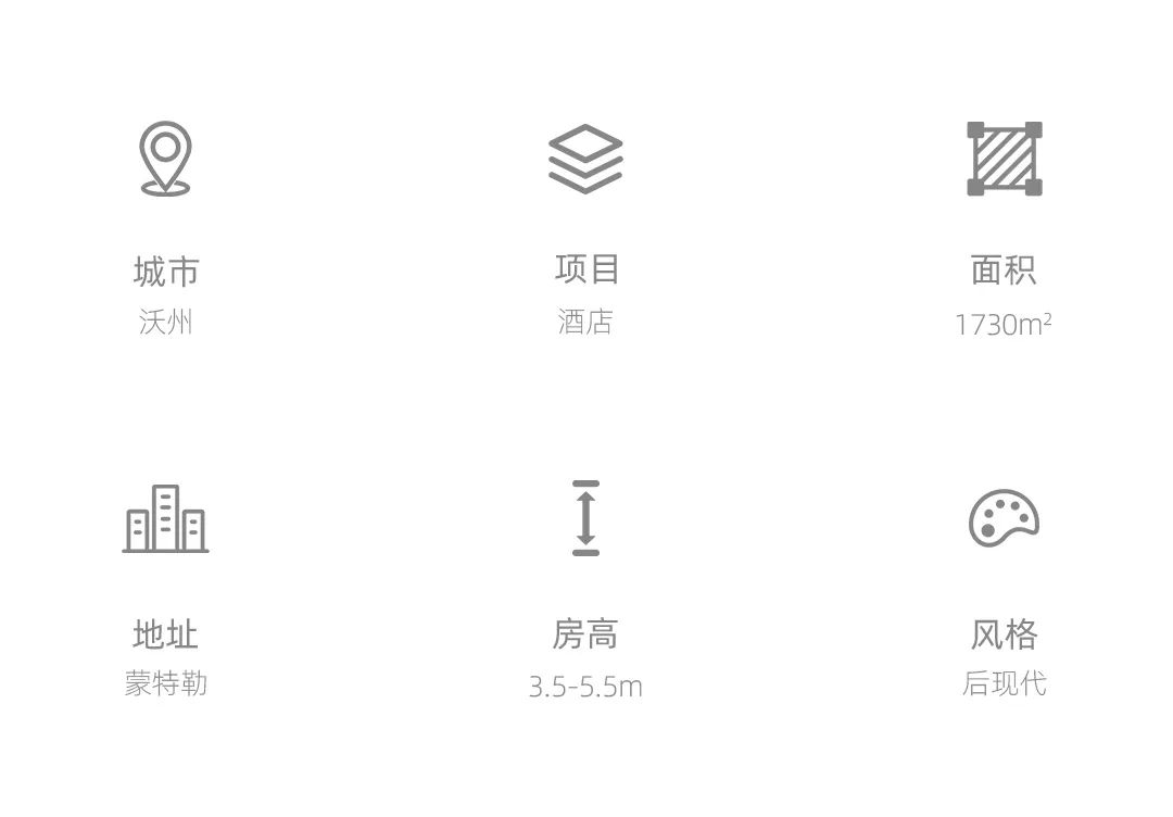 五藏者品牌设计