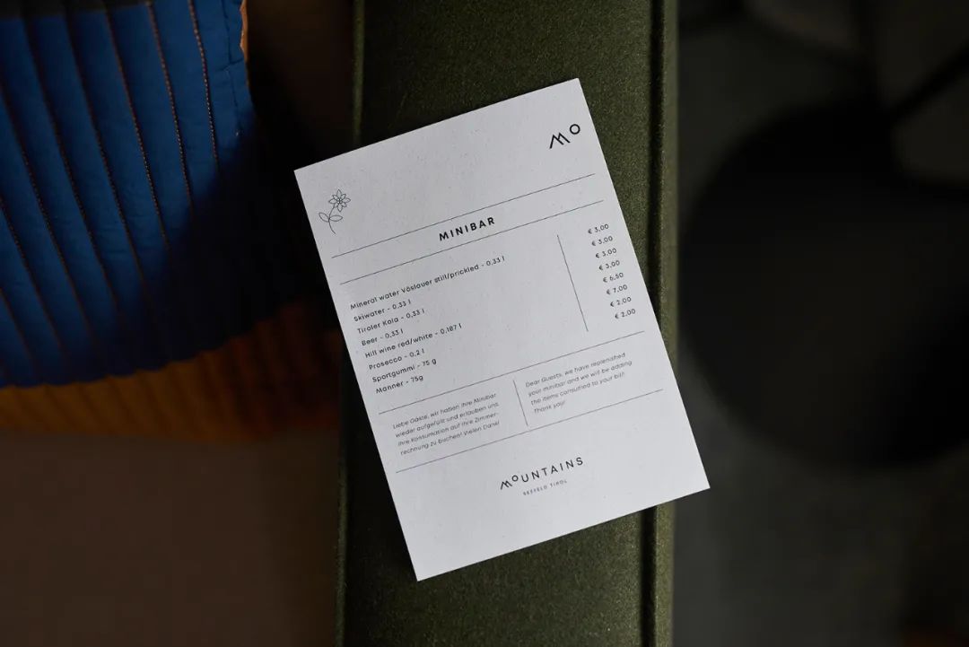 五藏者品牌设计